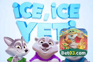 BET03 feedback — formulário de envio no aplicativo oficial